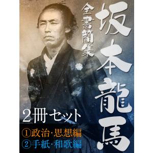 ミクロ経済学の力/神取道宏 : bookfanプレミアム - 通販 - Yahoo