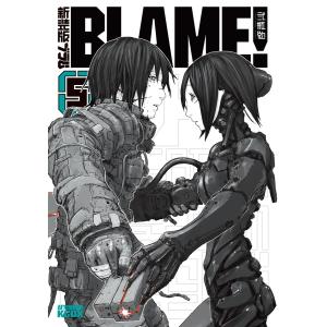 講談社（kodansha） BLAME！ 【新装版】 （全6巻セット）／弐瓶勉