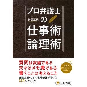 SAPIX 小6 SSS 国語 デイリーサピックス 62A/B/単科講座 サンデー