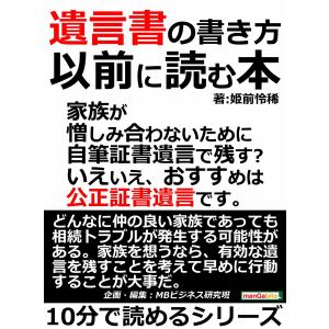 書込マーカー多数 中古 TAC CIA 公認内部監査人 Ver.2.0 テキスト2冊