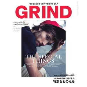 GRIND(グラインド) 54号 電子書籍版 / GRIND(グラインド)編集部