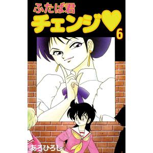 新品 / マカロニほうれん荘 (1-9巻 全巻) 全巻セット : 漫画全巻ドット