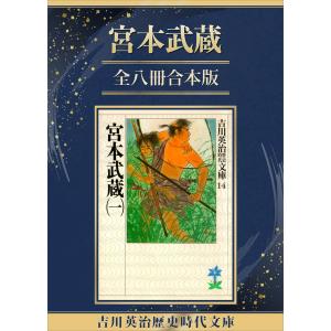 令和8年版 不動産鑑定士 短答式試験 ○×式 鑑定理論 過去問集（上巻