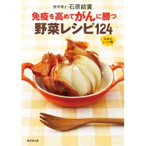 本/雑誌]/信用状統一規則の実務Q&A UCP600・ISBP681の総合解説/後藤