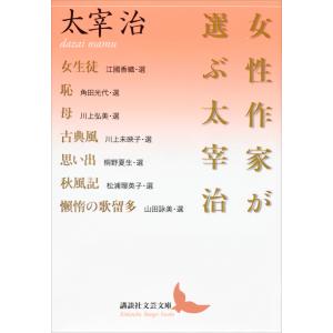 新品] 正直不動産 (1〜24巻) 既刊全巻セット 大谷アキラ 小学館
