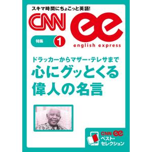 今日の小児治療指針 第18版 : 有隣堂ヤフーショッピング店 - 通販