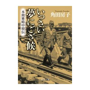 口腔解剖学 第3版 : 有隣堂ヤフーショッピング店 - 通販 - Yahoo