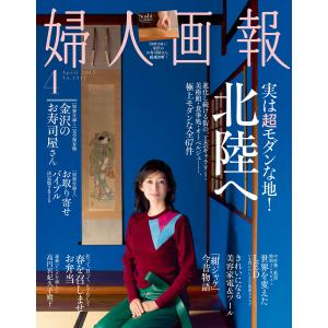 SAPIX 小6 サピックス 国語 入試注目文章 【計5回分】 2024 ☆ 010s2D