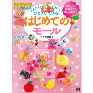 送料無料 吹奏楽 アレグロ1 CD-14 邦人委嘱マーチ作品 プロムナード