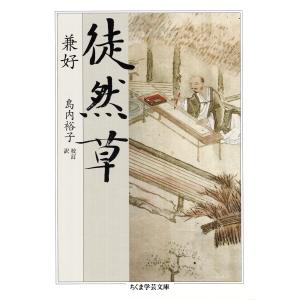 中古 予約商品 ドンケツ 1〜28巻 漫画 全巻セット おすすめ たーし