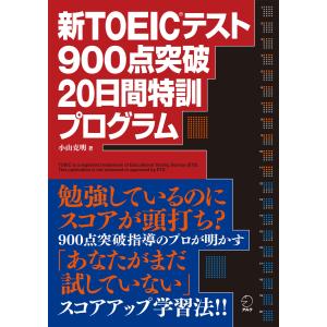 免疫力を見極める 非結核性抗酸菌症(MAC症)診療 : 有隣堂ヤフー