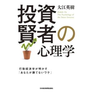 建築基準関係法令集〈2026年度版〉 : 紀伊國屋書店Yahoo!店 - 通販