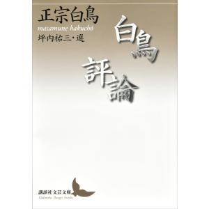 モカに始まり 産地紀行編／森光宗男 : BOOKS KUBRICK - 通販 - Yahoo
