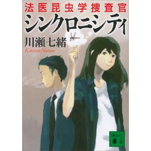 和歌文学大系 16/久保田淳 : bookfanプレミアム - 通販 - Yahoo