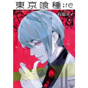 東京喰種:re 16/石田スイ : bookfanプレミアム - 通販 - Yahoo
