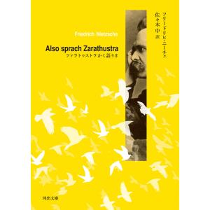 新品 / チンギス紀 (全17冊) 全巻セット : 漫画全巻ドットコム Yahoo
