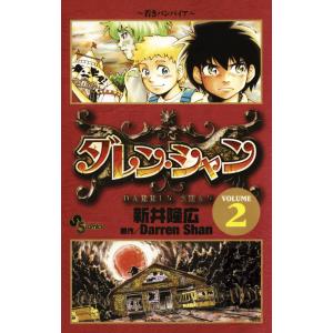 実戦居合道〜業の極意〜 古流無双直伝英信流DVD : 侍ショップ - 通販