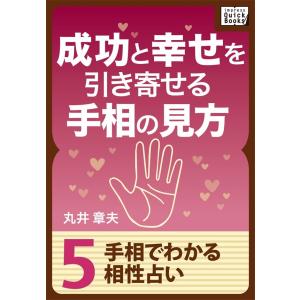 即納！洋書英語教育 ニューゴールデンディクショナリー/ The New