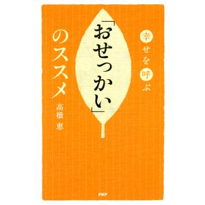 有斐閣ストゥディア 民法 全7巻セット (ミニトート付) ※グレー