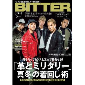 BITTER 2016年2月号 電子書籍版 / BITTER編集部｜ebookjapan