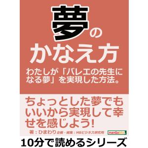 ゼンリン（ZENRIN） ゼンリン住宅地図 B4判 福岡県 久留米市2（西部