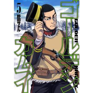 ゴールデンカムイ 28/野田サトル : bookfanプレミアム - 通販 - Yahoo