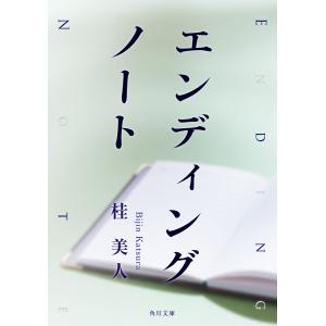 SAPIX 小4 サピックス 算数 基礎力トレーニング 【計12回分】 2019