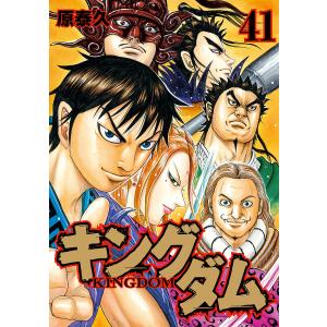 島耕作 15シリーズ　112冊　全巻セット　最新刊所外取締役　7巻まで 島耕作 15シリーズ 112冊 全巻セット 最新刊所外取締役 7巻まで