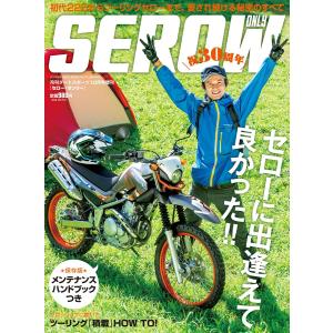 週刊少年サンデー (25号) : Global oasis shop - 通販 - Yahoo
