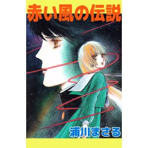 【新品未開封】ドラマ「TWO WEEKS」 DVD-BOX 三浦春馬 芳根京子 新品 TWO WEEKS DVD-BOX / 三浦春馬, 芳根京子, 比嘉愛未, 三浦貴大