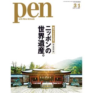 送料無料】[本/雑誌]/デュークス獣医生理学 [原書13版]/デュークス