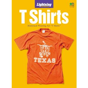 別冊Lightningシリーズ Lightning Archives T Shirts 電子書籍版 / 別冊Lightningシリーズ編集部