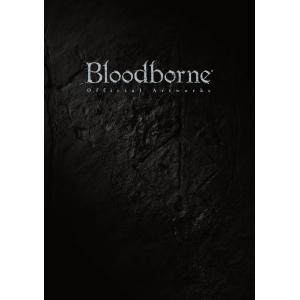 Bloodborne Official Artworks 電子書籍版 / 編:電撃攻略本編集部