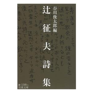 決定版クラシック・ホーム・コンサート CD7枚組 ボックスケース入 各巻