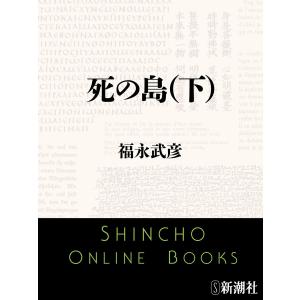 婦人科美容・形成術の基本手技 （改訂第2版） : 紀伊國屋書店Yahoo!店