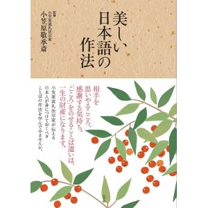 整形外科卒後研修Q＆A 〈問題編〉〈解説編〉 改訂第8版 2巻セット