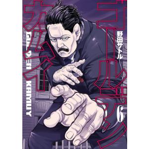 ゴールデンカムイ 28/野田サトル : bookfanプレミアム - 通販 - Yahoo