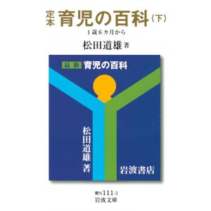 新品 / 特典あり その着せ替え人形は恋をする (1-15巻 全巻)[11-14巻