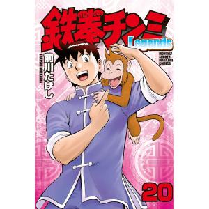 犬と猫のフィジカルアセスメント 本 書籍 ペット 動物看護師 愛玩動物