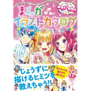 新品 / タッチ 完全復刻版BOX vol.1-5(全5BOX) 全巻セット : 漫画全巻