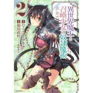 キリン コミック 全39巻完結 全巻セット : メルブックヤフー店 - 通販