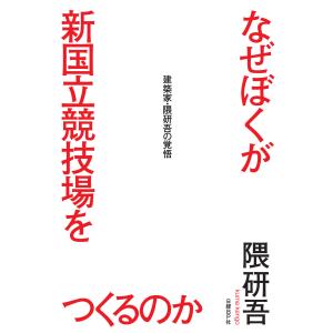 新プライベートバンキング 第3分冊 : かんぽうbookstore - 通販