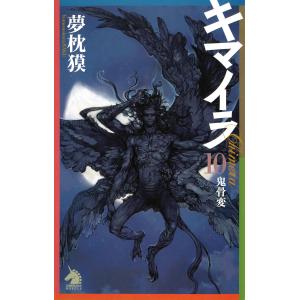 LEC 完全整理 択一六法 2026 7冊 セット 2026年版 司法試験&予備試験 完全整理択一六法 7冊 全巻セット 東京