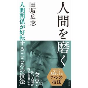 精霊幻想記 14.復讐の叙情詩 ドラマCD付き特装版 (HJ文庫) : くまねこ