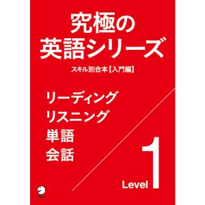新品未使用 標準小児科学 第9版 標準小児科学 第9版