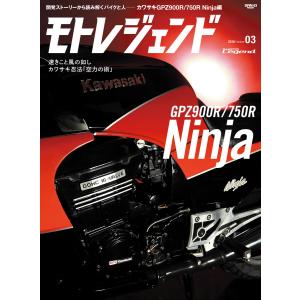 新品 / BUNGO-ブンゴ- (1-41巻 全巻) 全巻セット : 漫画全巻ドットコム