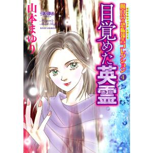 7月中旬より発送予定 / 新品 カードキャプターさくら クリアカード編