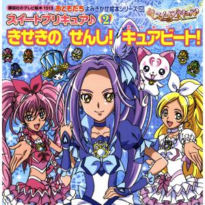 デリエール・ル・ミロワール No.27-28（第2版） シャガール リトグラフ