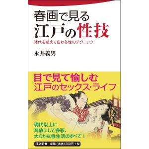 英文解釈の技術100 音声オンライン提供版 : 学参ドットコム - 通販