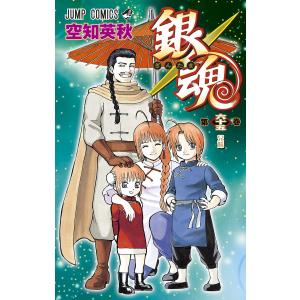 銀魂 第70巻/空知英秋 : bookfanプレミアム - 通販 - Yahoo!ショッピング